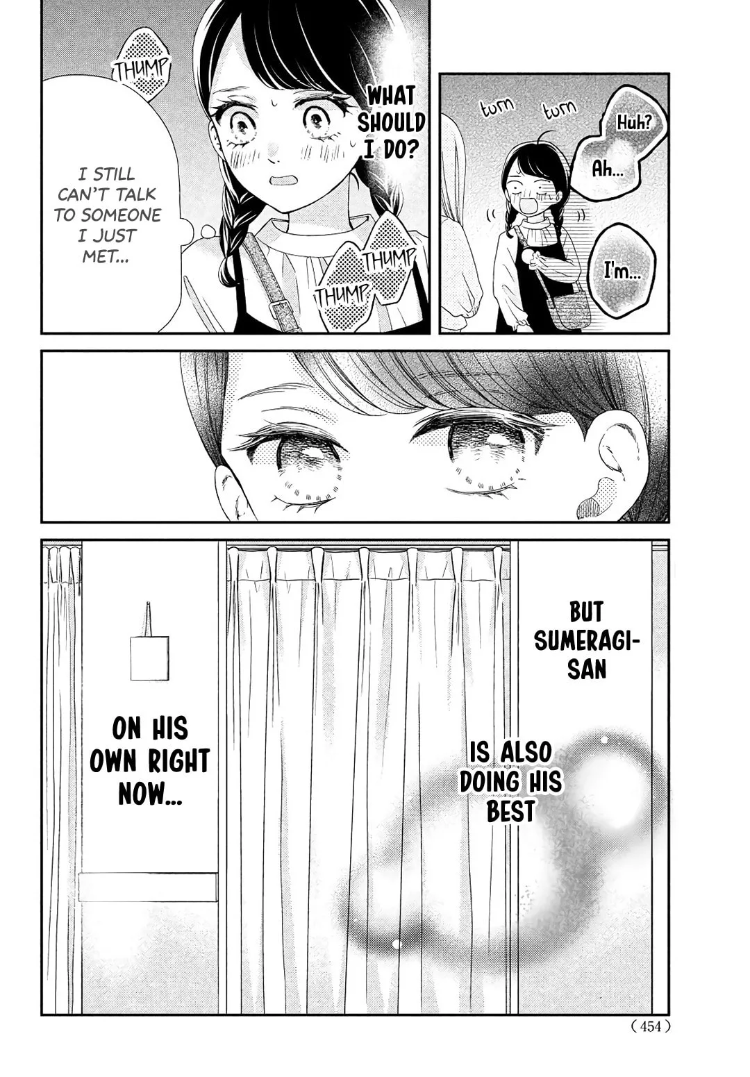 The Most Immature Love in the World - Chapter 6 - Page 26