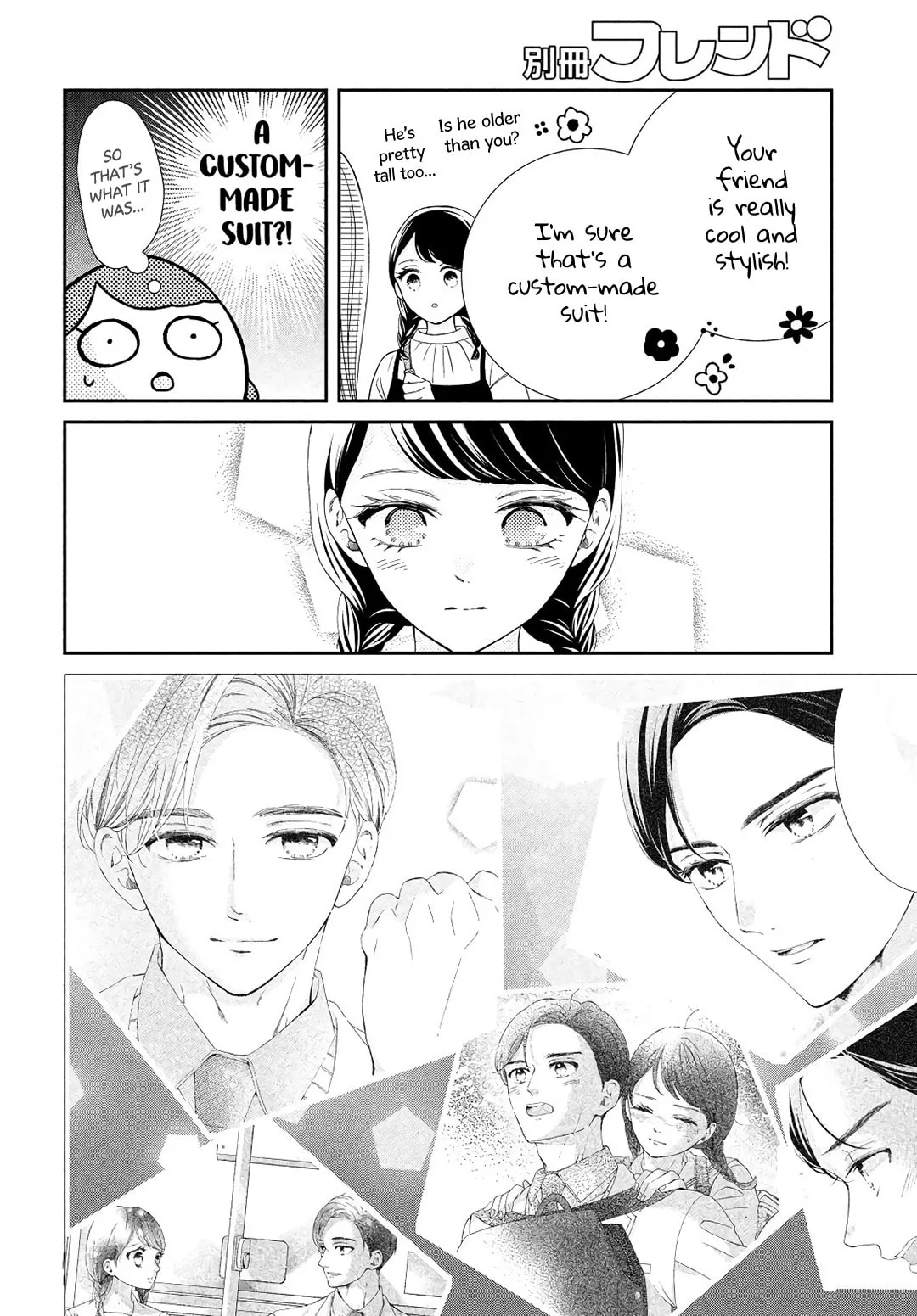 The Most Immature Love in the World - Chapter 6 - Page 28