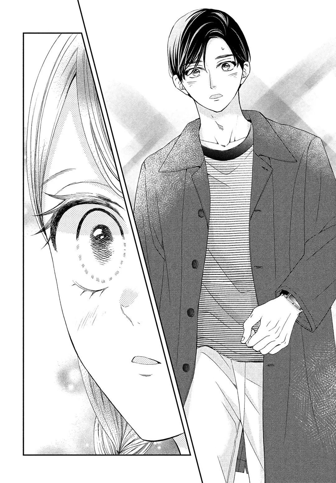 The Most Immature Love in the World - Chapter 6 - Page 30