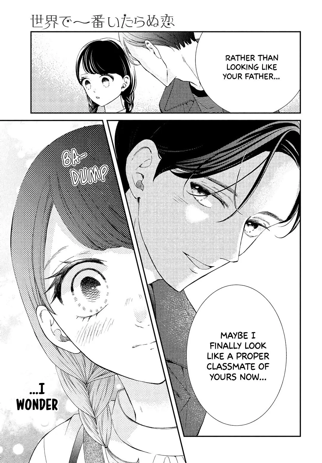 The Most Immature Love in the World - Chapter 6 - Page 35