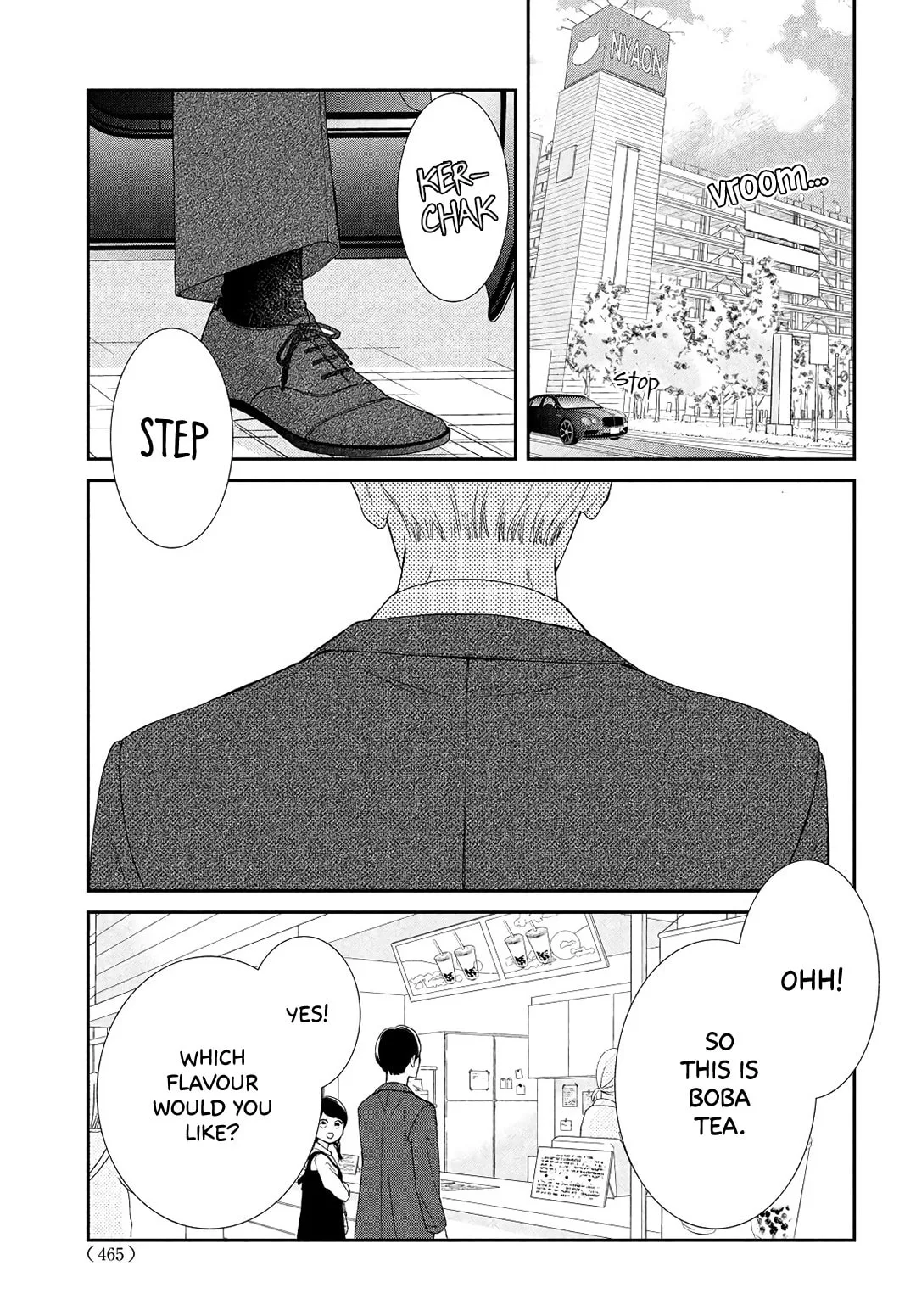 The Most Immature Love in the World - Chapter 6 - Page 37