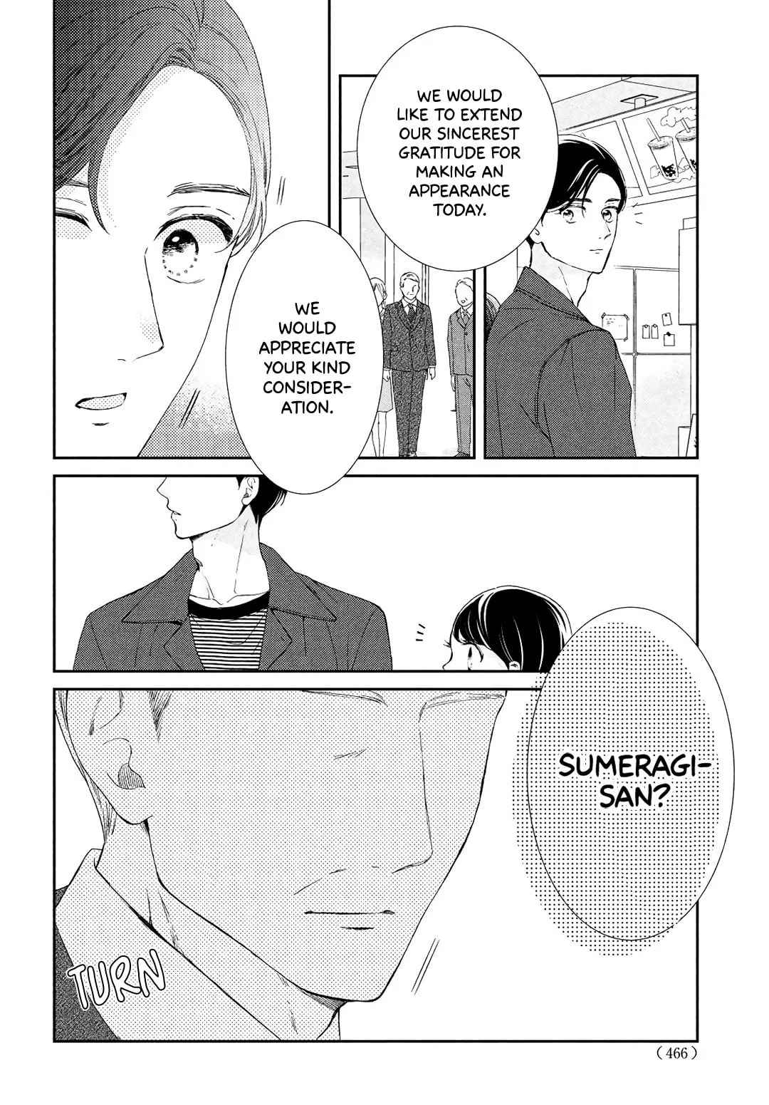 The Most Immature Love in the World - Chapter 6 - Page 38