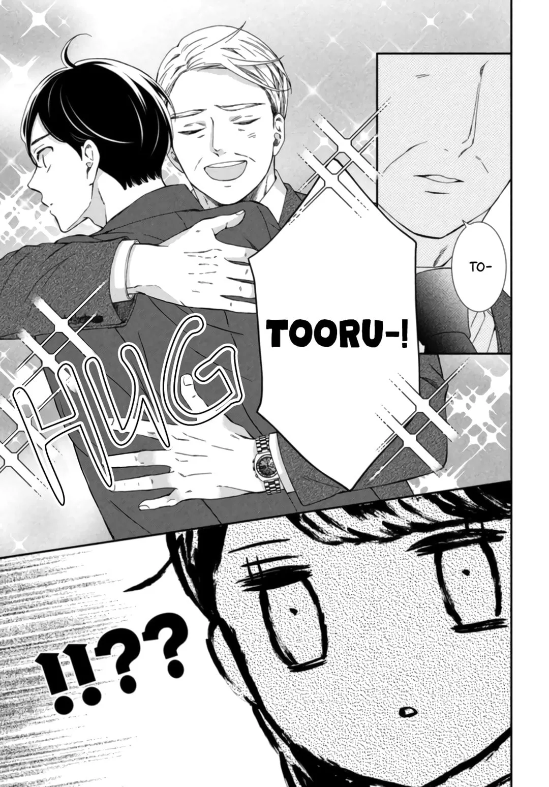 The Most Immature Love in the World - Chapter 7 - Page 3