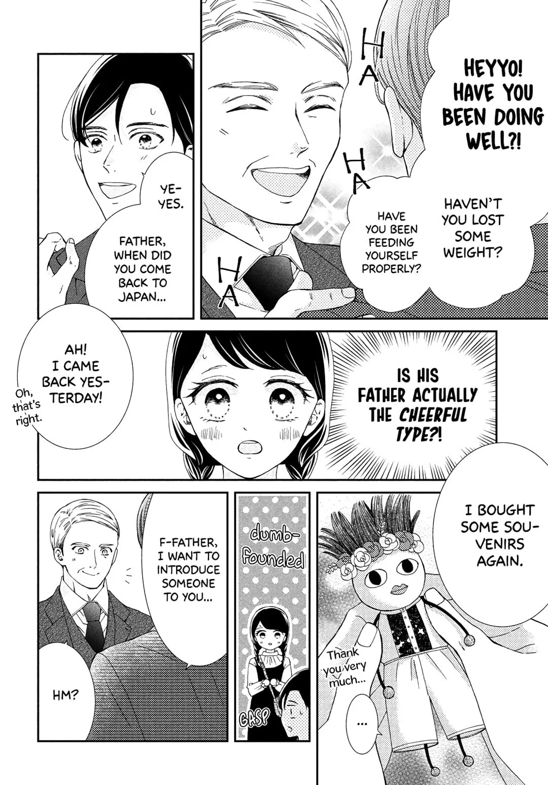 The Most Immature Love in the World - Chapter 7 - Page 4