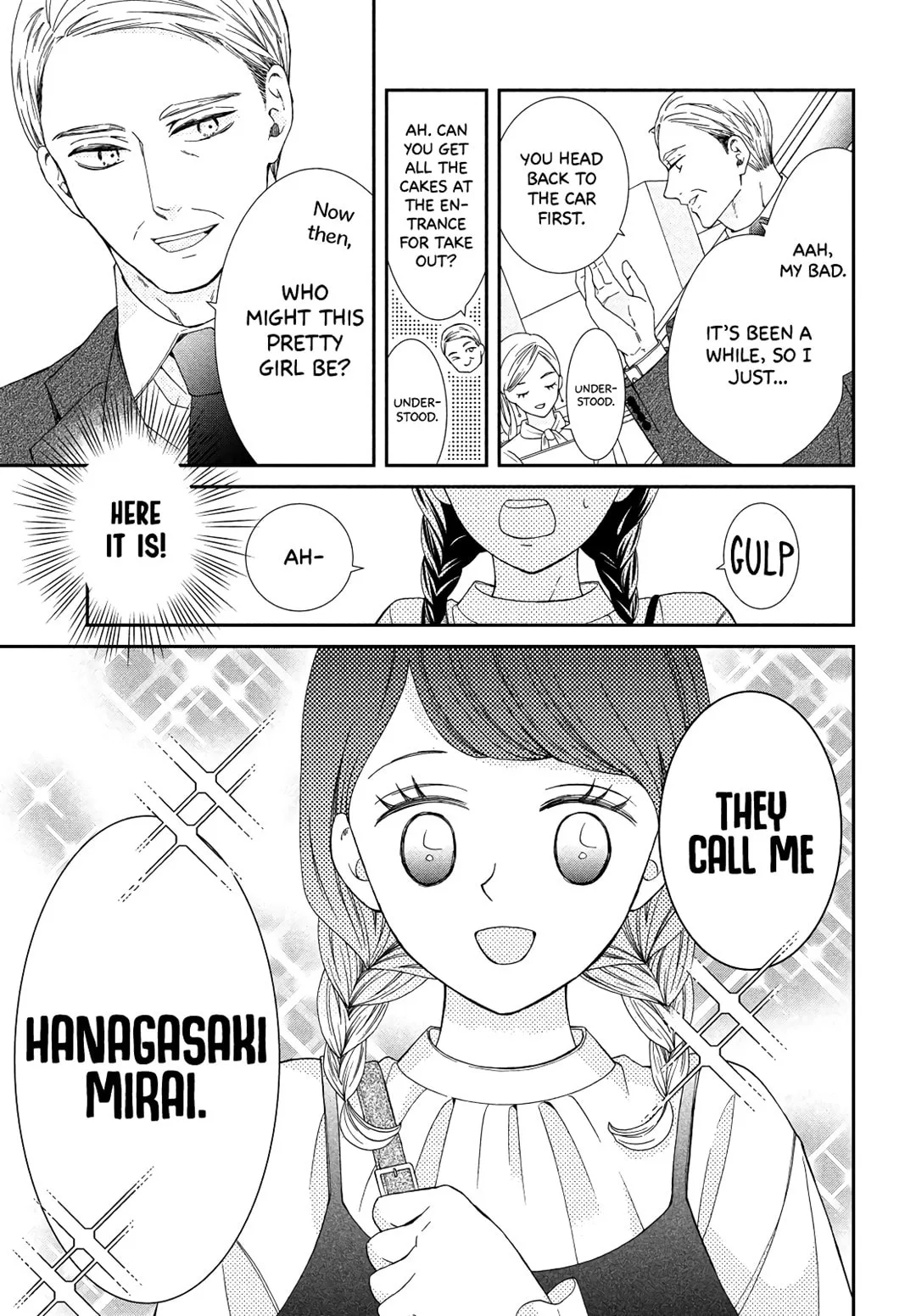 The Most Immature Love in the World - Chapter 7 - Page 5