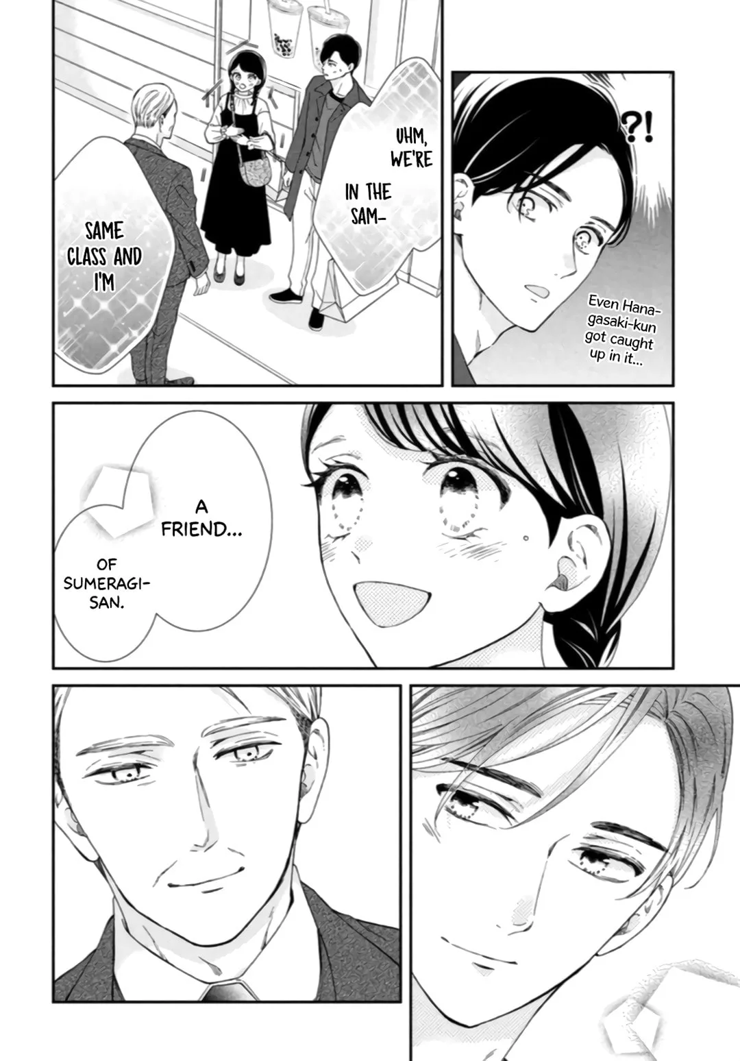 The Most Immature Love in the World - Chapter 7 - Page 6