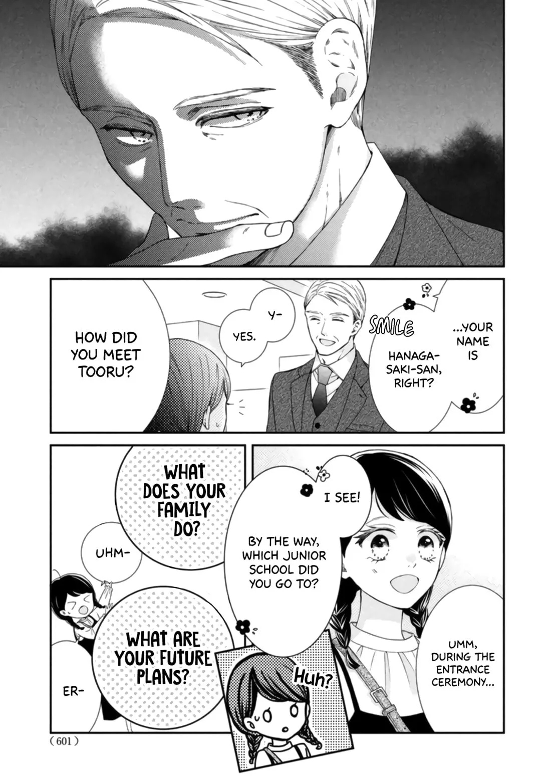 The Most Immature Love in the World - Chapter 7 - Page 11
