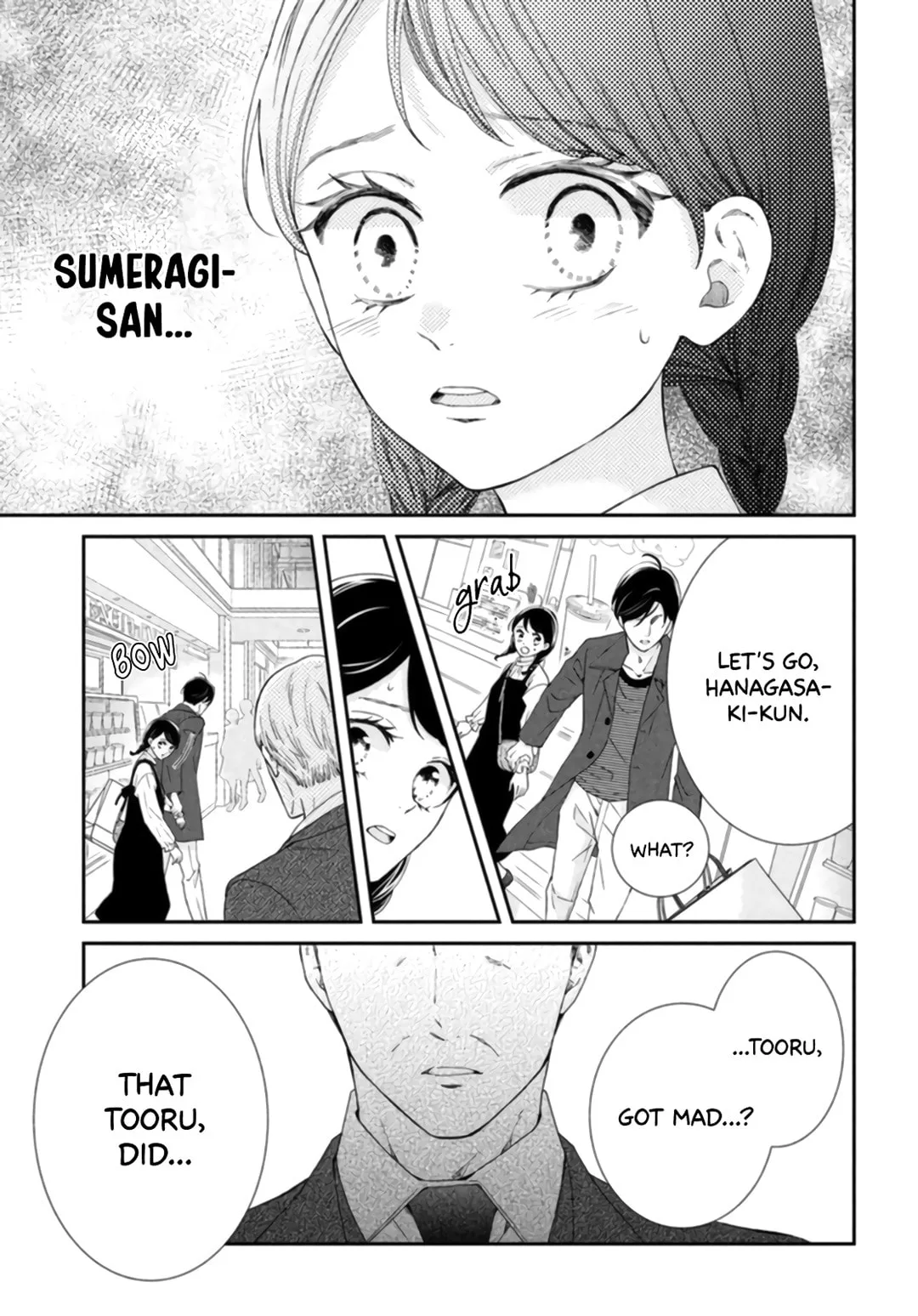 The Most Immature Love in the World - Chapter 7 - Page 13
