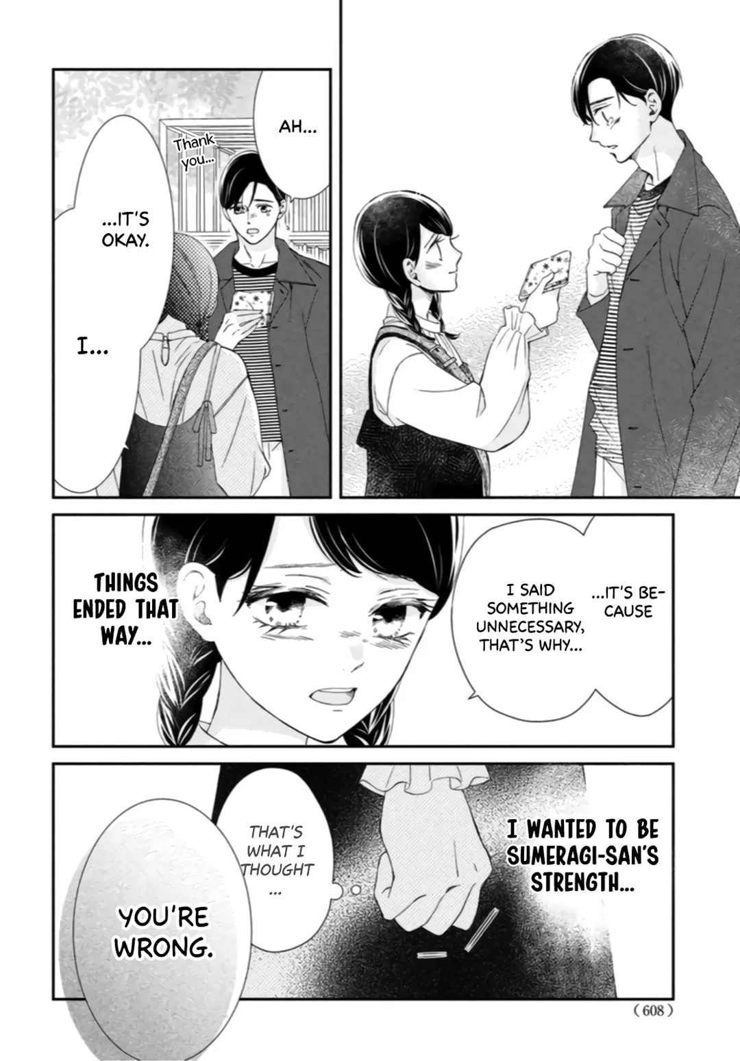 The Most Immature Love in the World - Chapter 7 - Page 18