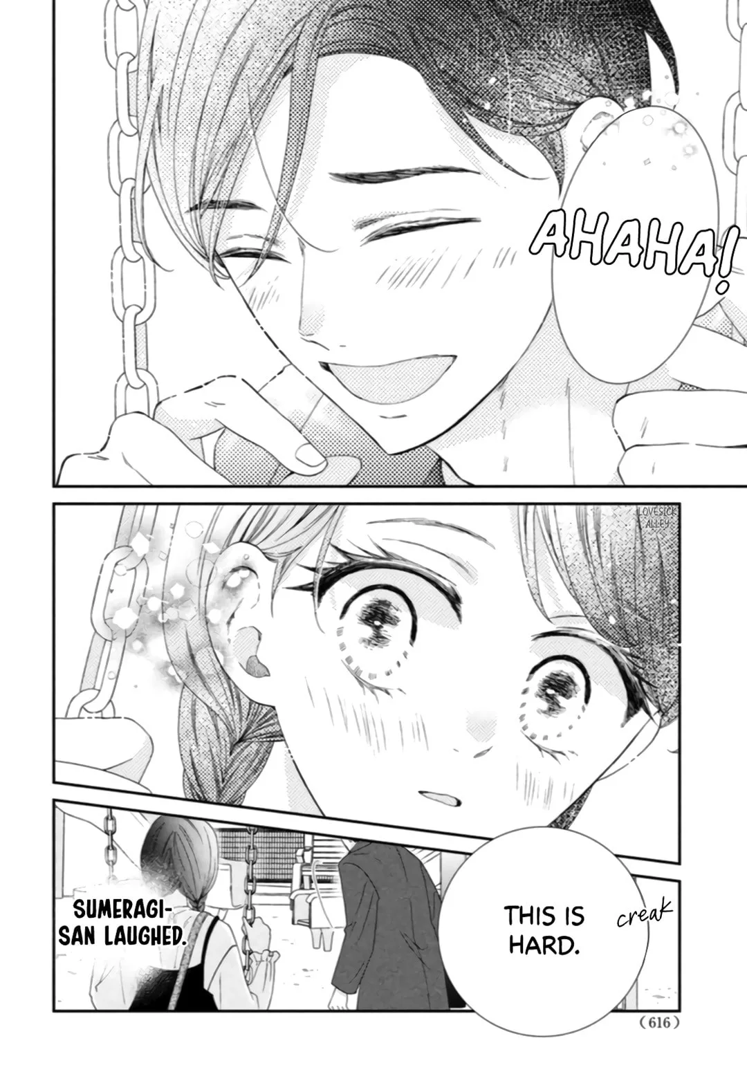The Most Immature Love in the World - Chapter 7 - Page 26