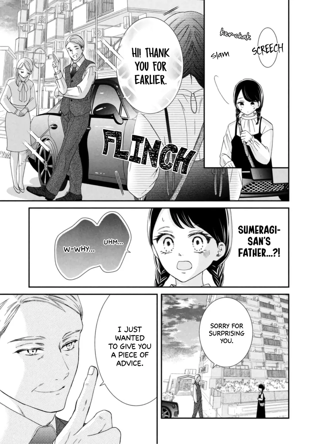The Most Immature Love in the World - Chapter 7 - Page 35
