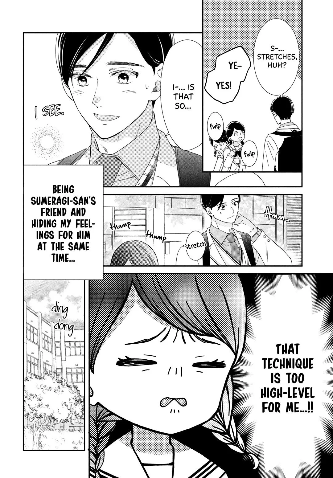The Most Immature Love in the World - Chapter 8 END - Page 8