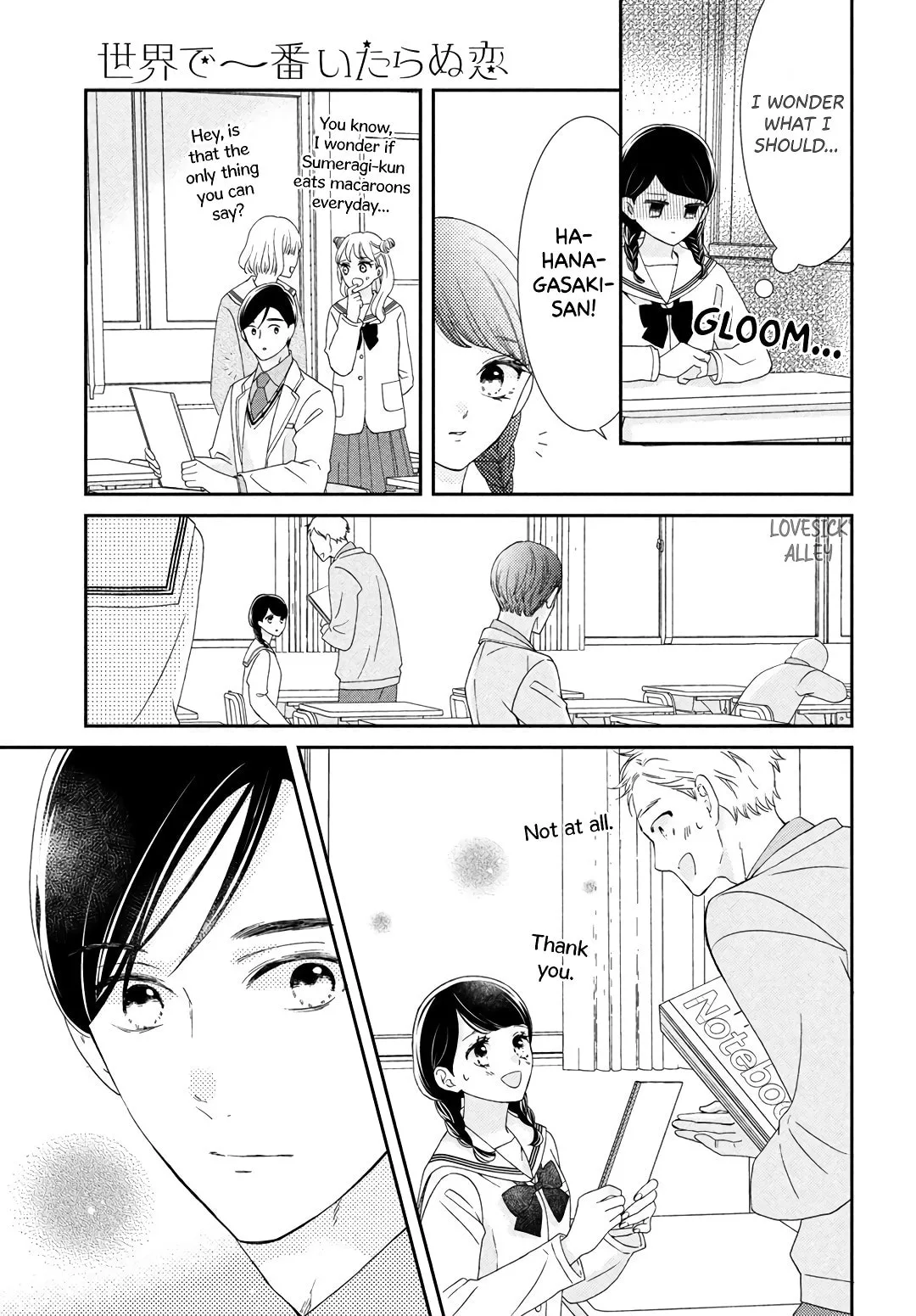 The Most Immature Love in the World - Chapter 8 END - Page 9