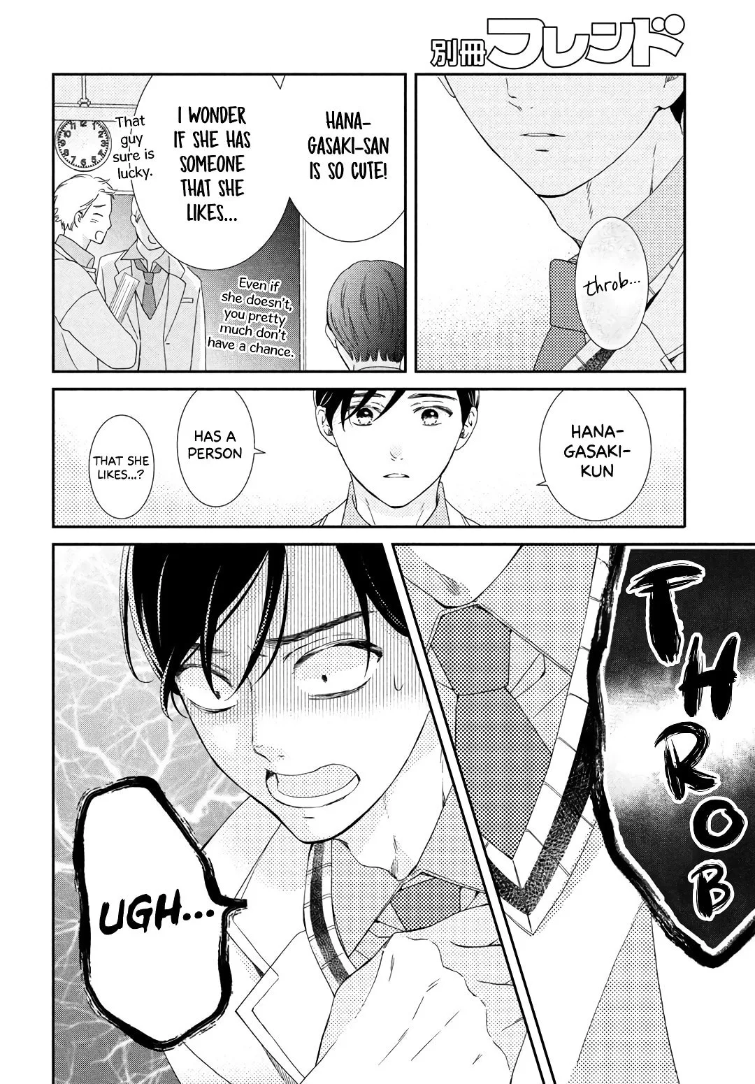 The Most Immature Love in the World - Chapter 8 END - Page 10