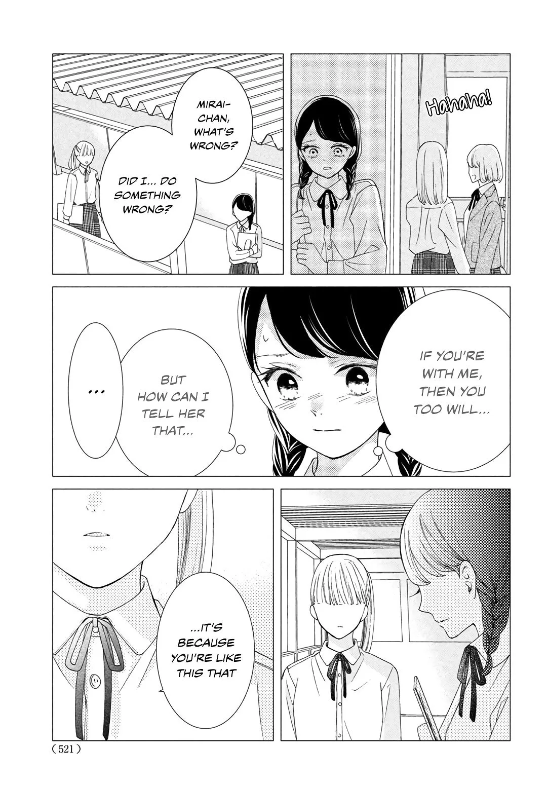 The Most Immature Love in the World - Chapter 8 END - Page 17