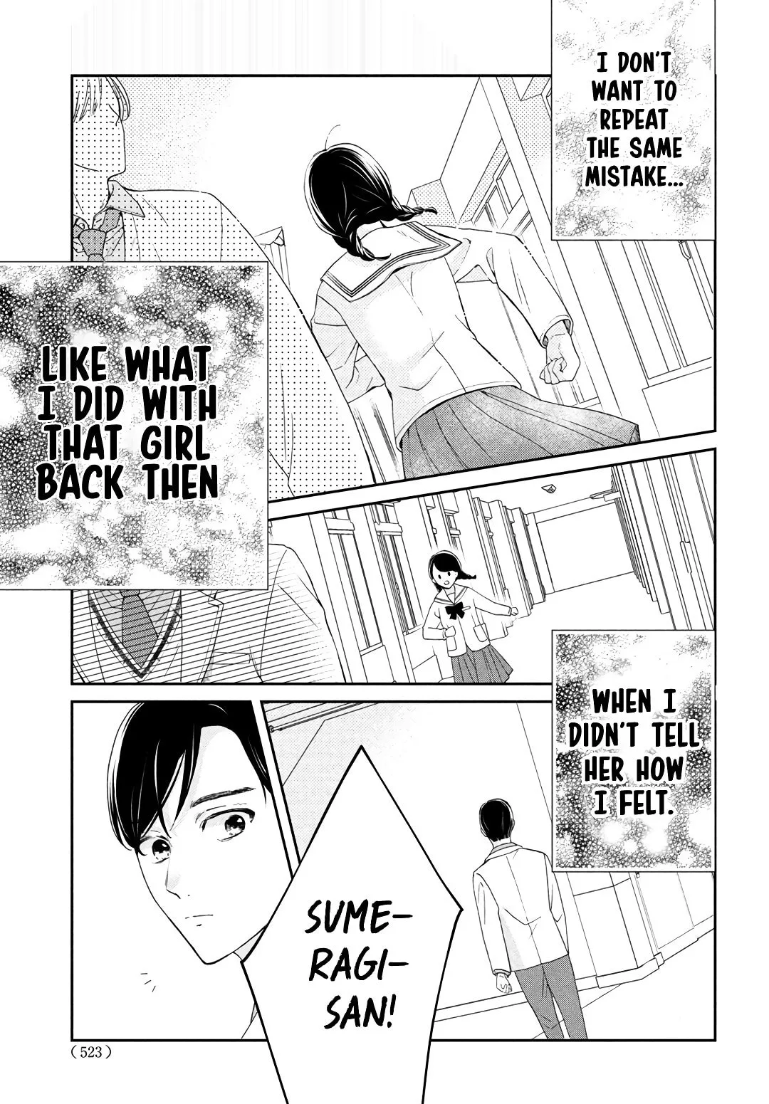 The Most Immature Love in the World - Chapter 8 END - Page 19