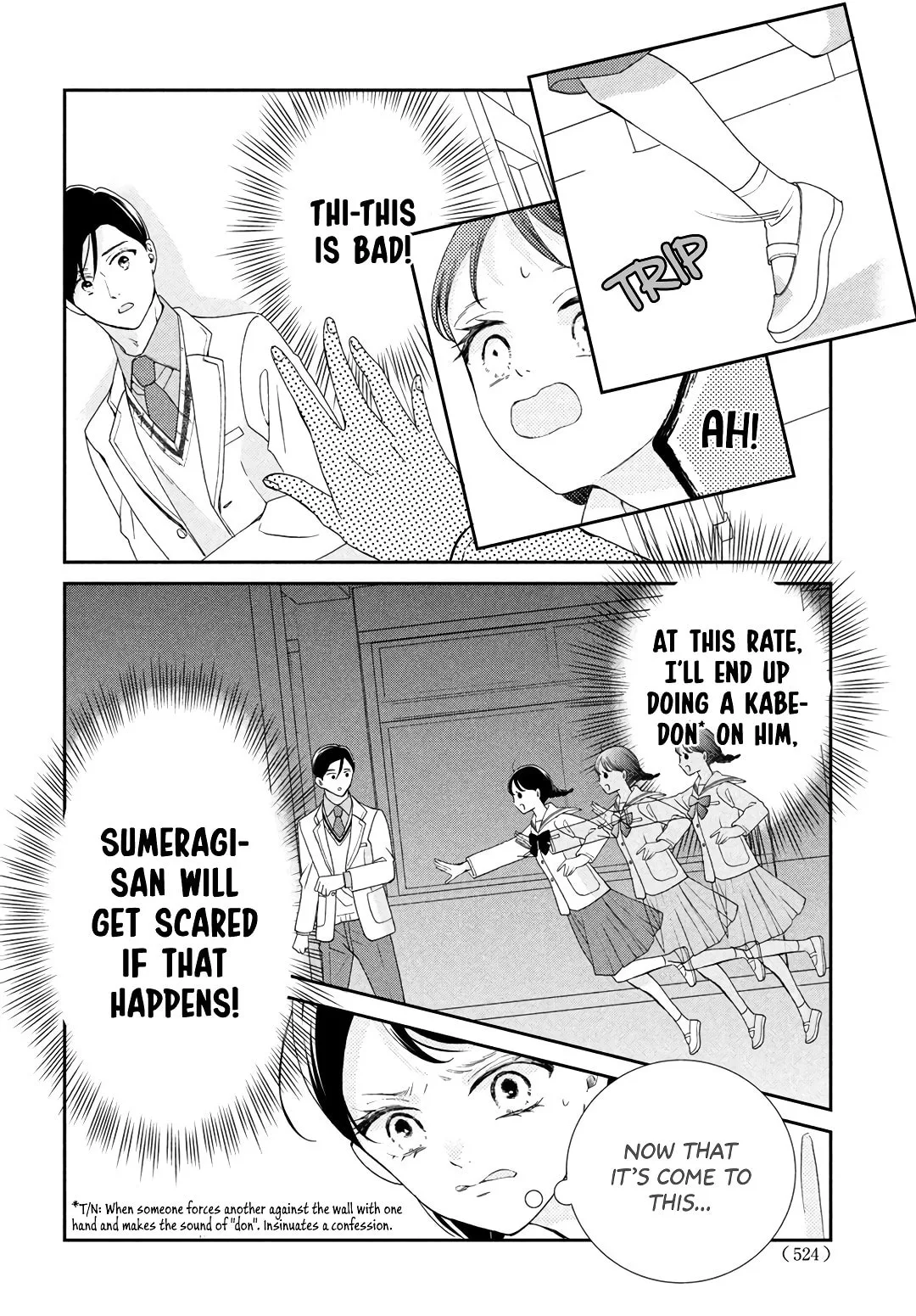 The Most Immature Love in the World - Chapter 8 END - Page 20