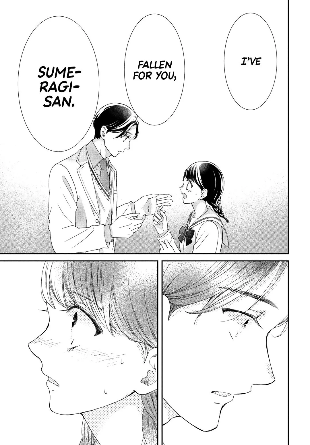 The Most Immature Love in the World - Chapter 8 END - Page 22