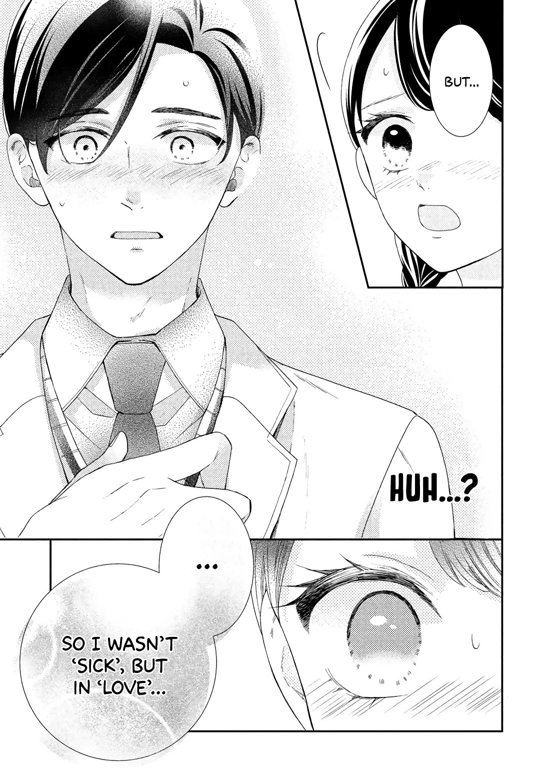 The Most Immature Love in the World - Chapter 8 END - Page 24