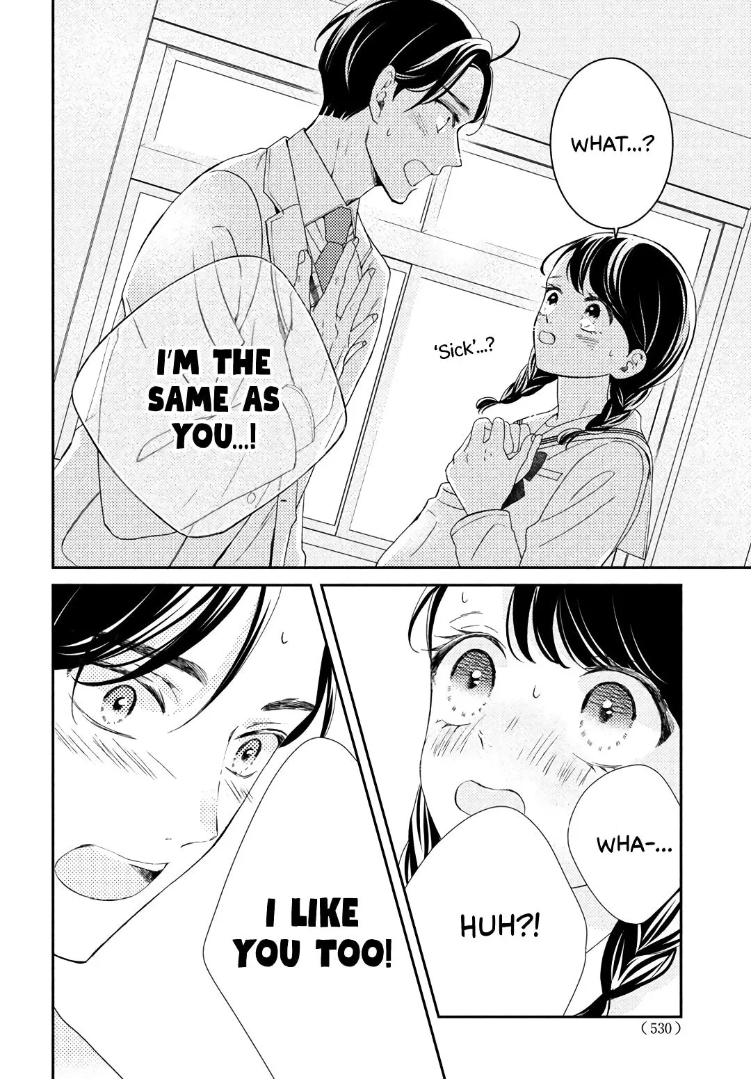 The Most Immature Love in the World - Chapter 8 END - Page 25
