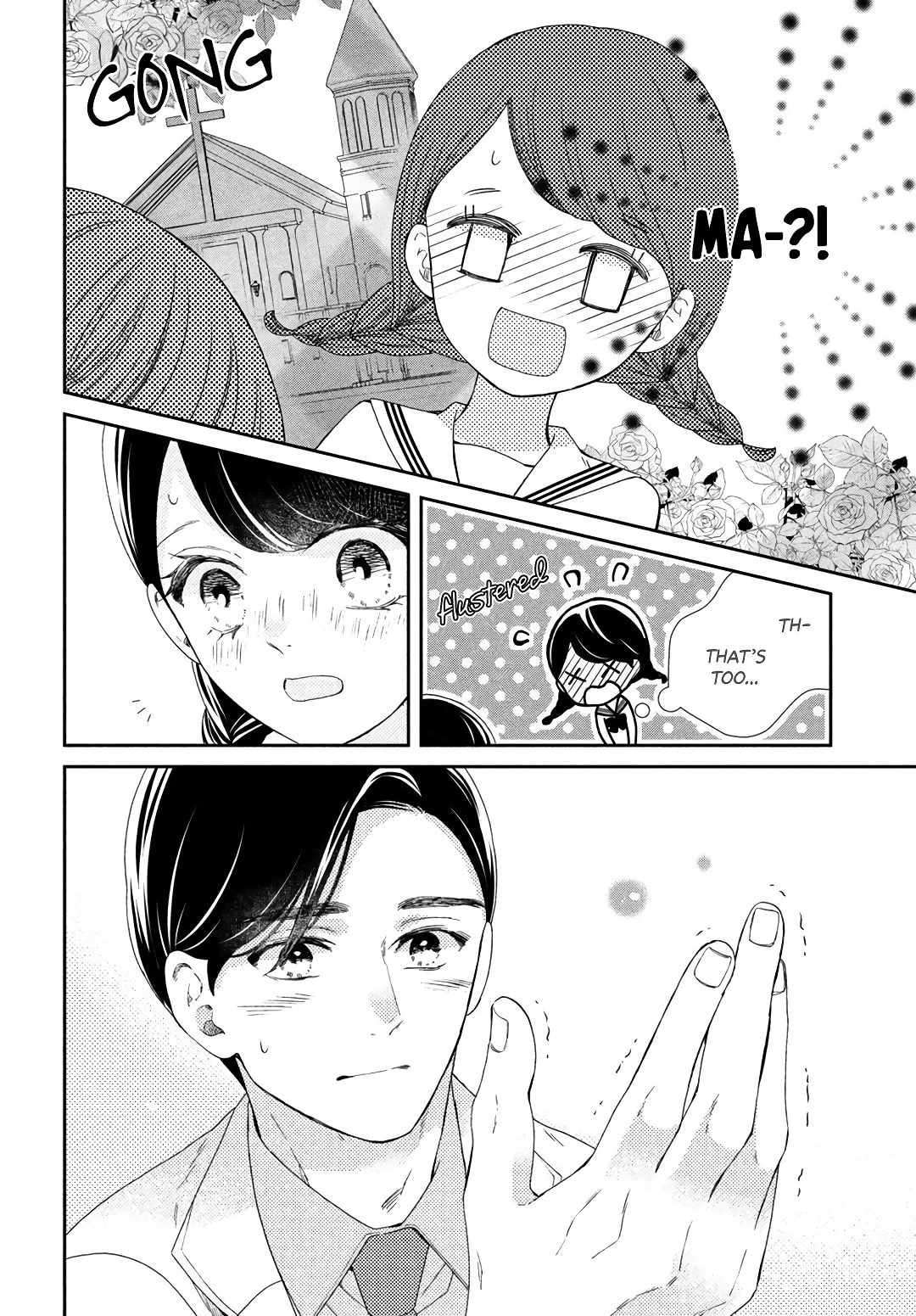 The Most Immature Love in the World - Chapter 8 END - Page 30