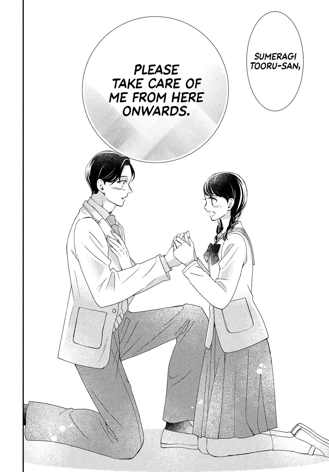 The Most Immature Love in the World - Chapter 8 END - Page 32