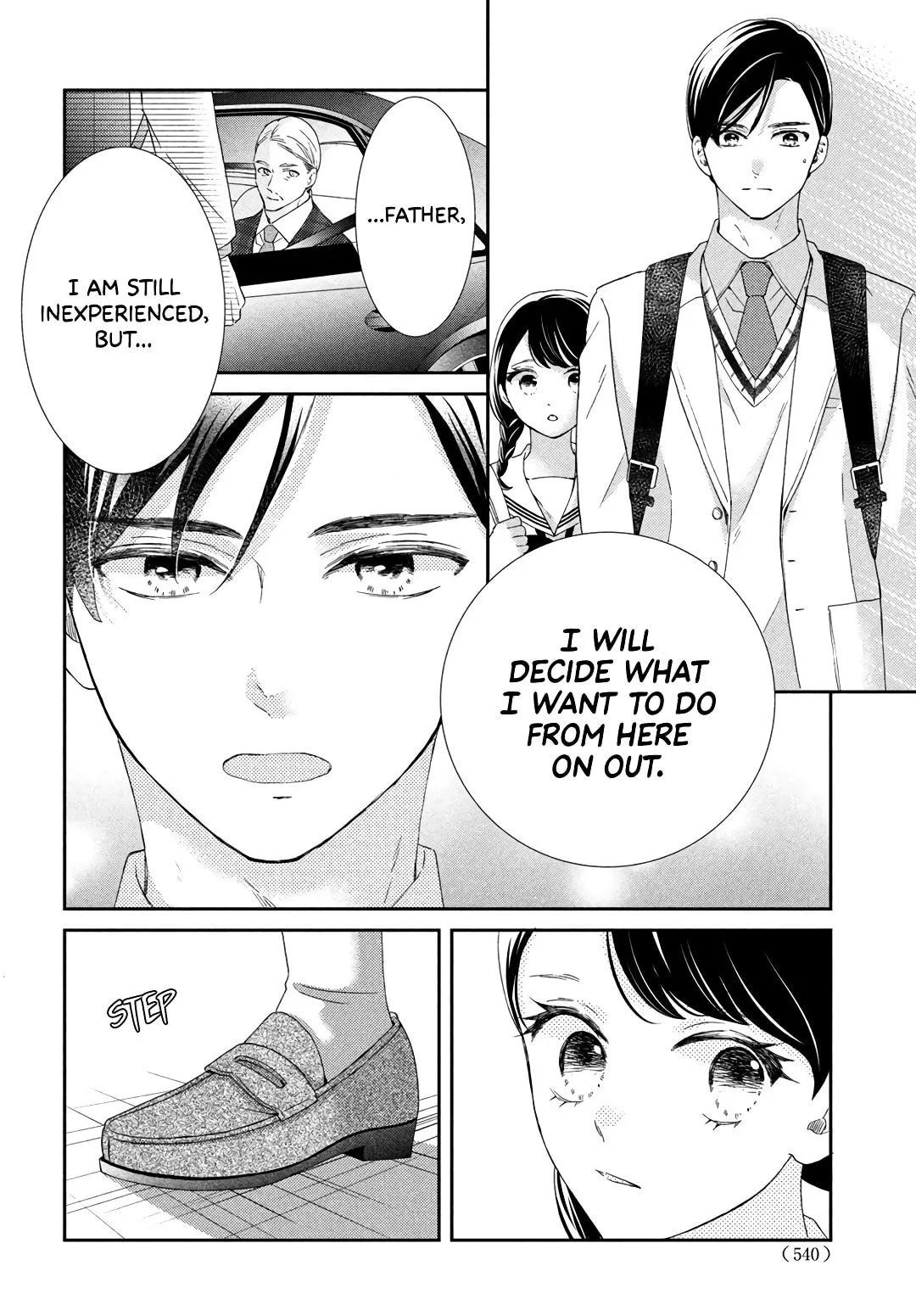 The Most Immature Love in the World - Chapter 8 END - Page 34