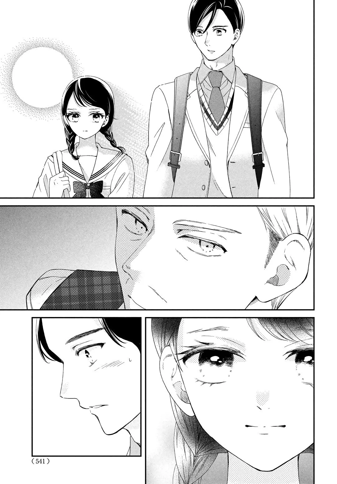 The Most Immature Love in the World - Chapter 8 END - Page 35