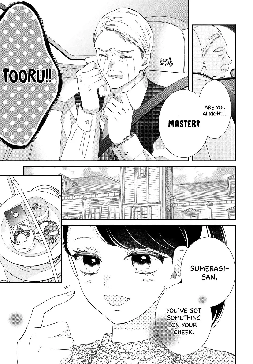 The Most Immature Love in the World - Chapter 8 END - Page 37