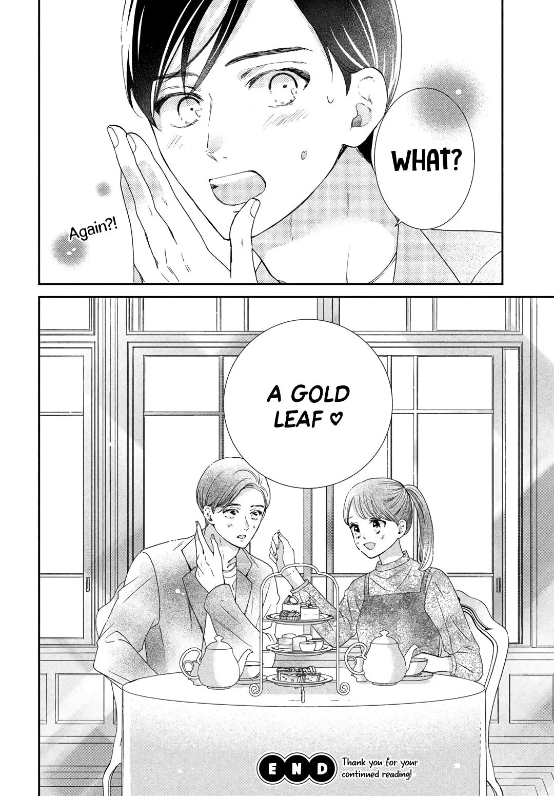 The Most Immature Love in the World - Chapter 8 END - Page 38