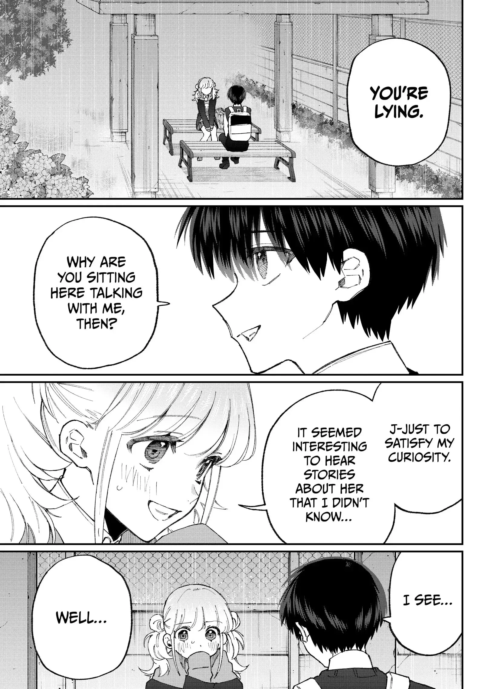 Shikimori's Not Just a Cutie - Chapter 131 - Page 17