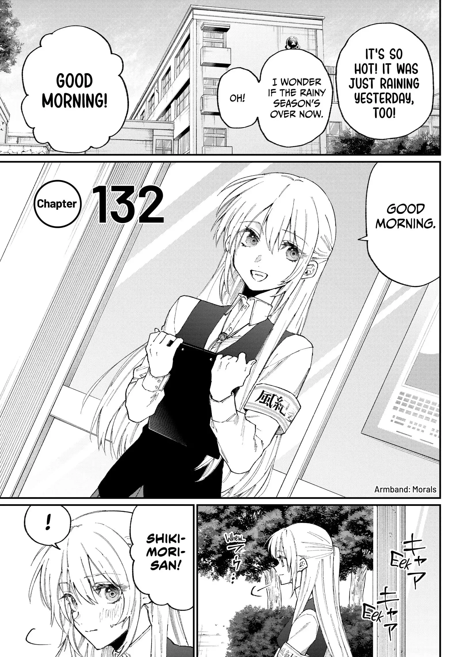 Shikimori's Not Just a Cutie - Chapter 132 - Page 1