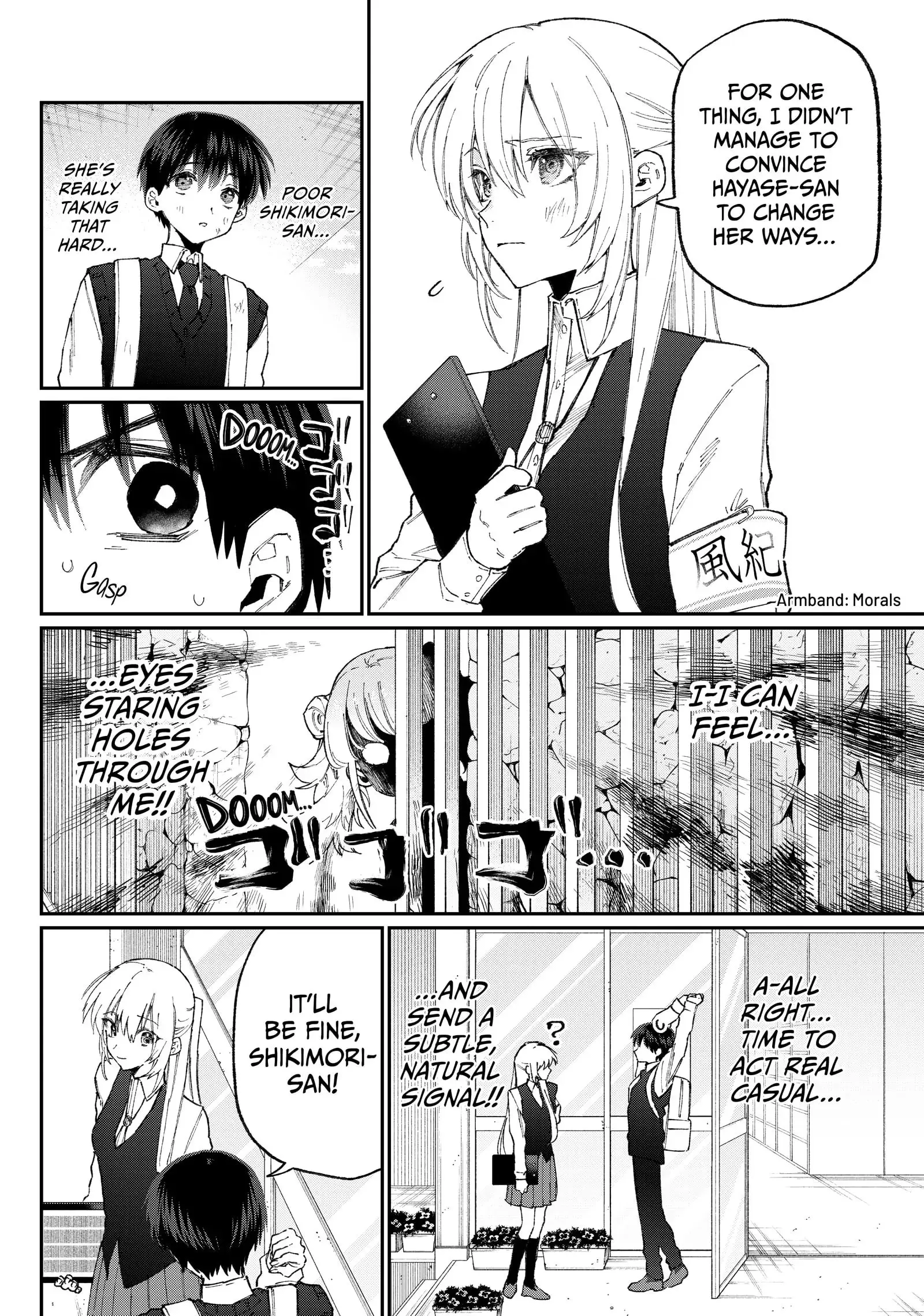 Shikimori's Not Just a Cutie - Chapter 132 - Page 4