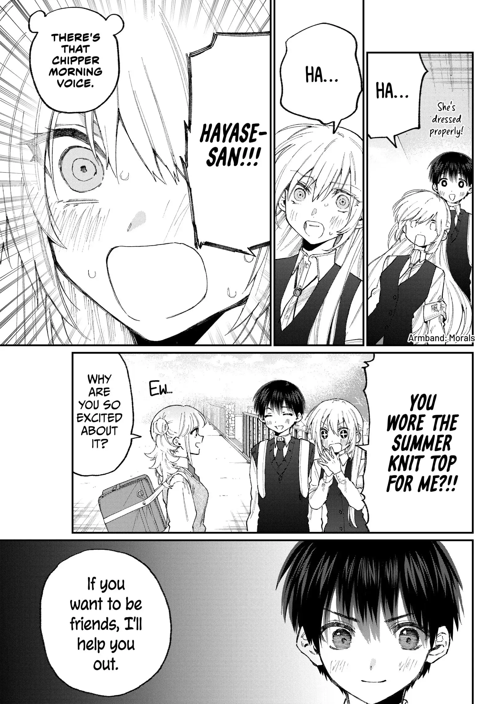 Shikimori's Not Just a Cutie - Chapter 132 - Page 7