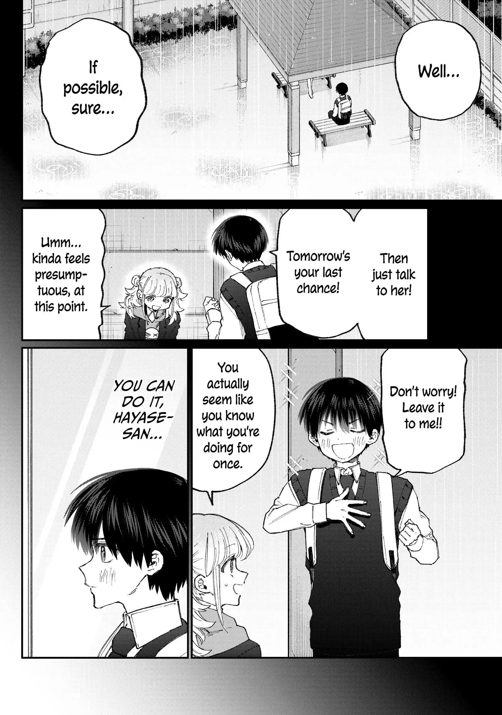 Shikimori's Not Just a Cutie - Chapter 132 - Page 8