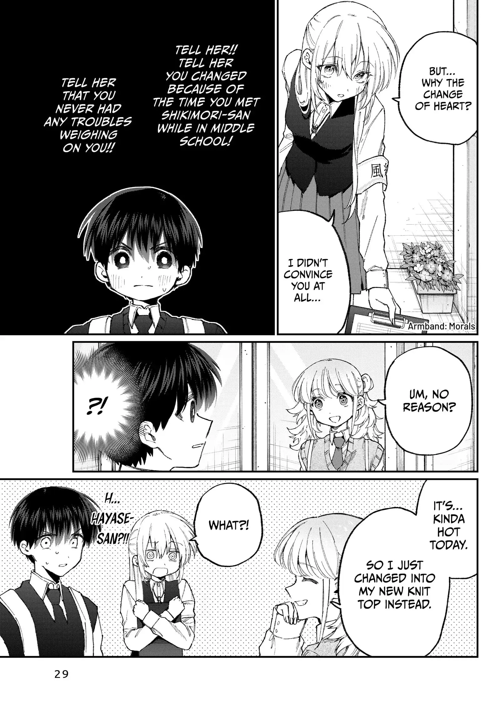 Shikimori's Not Just a Cutie - Chapter 132 - Page 9
