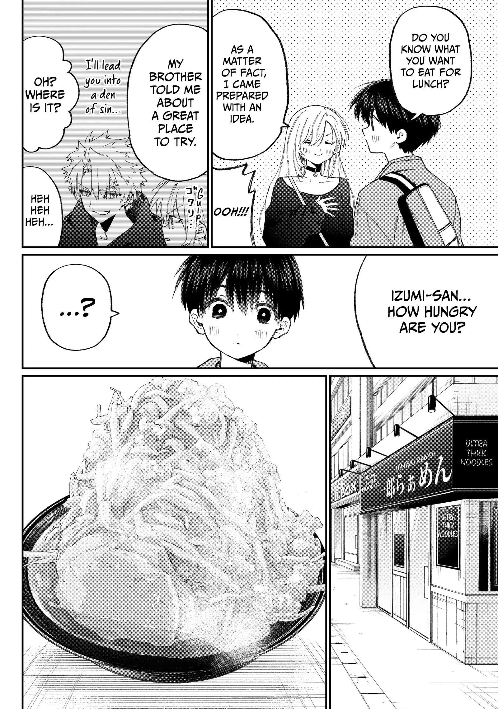 Shikimori's Not Just a Cutie - Chapter 134 - Page 4