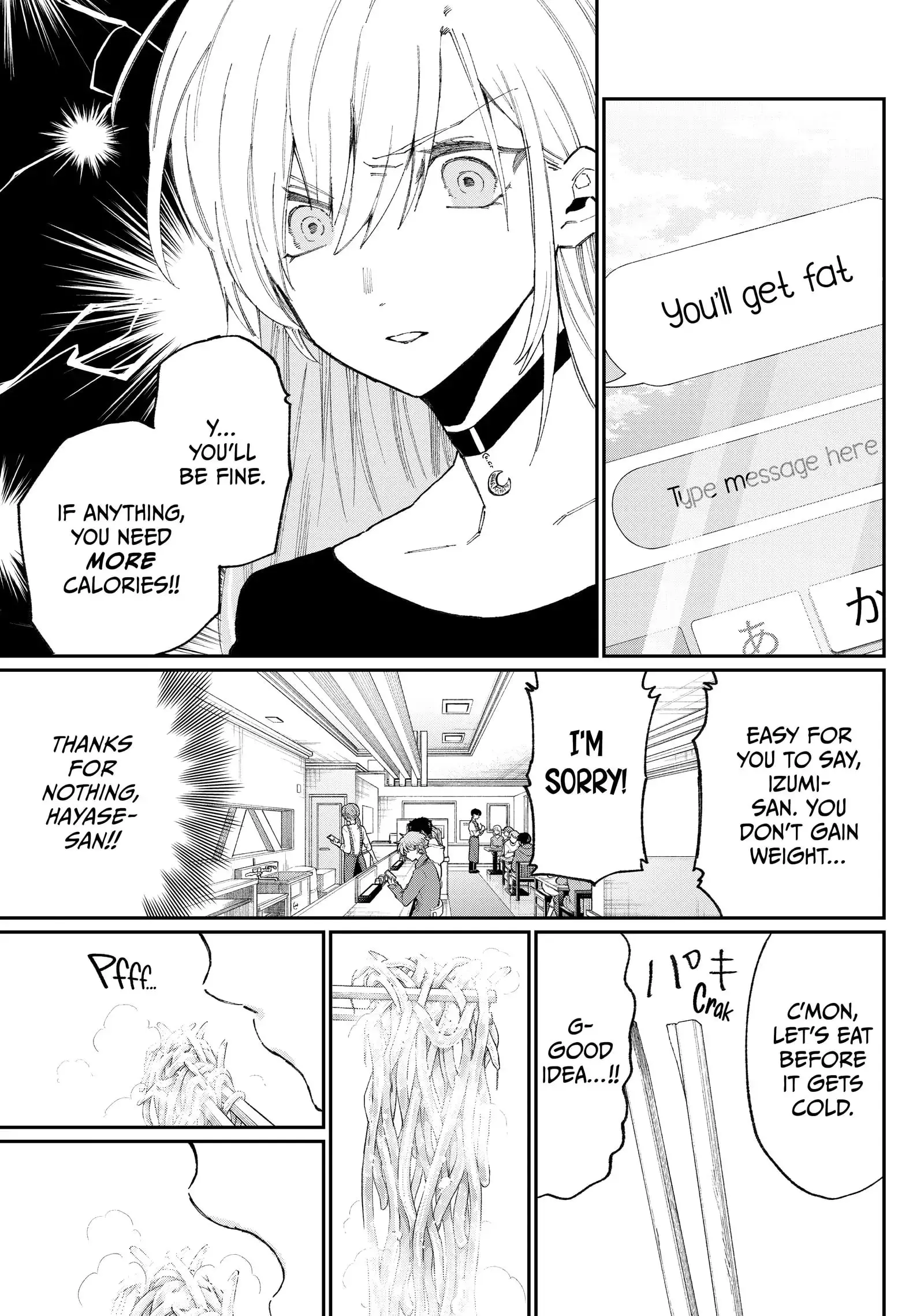 Shikimori's Not Just a Cutie - Chapter 134 - Page 7