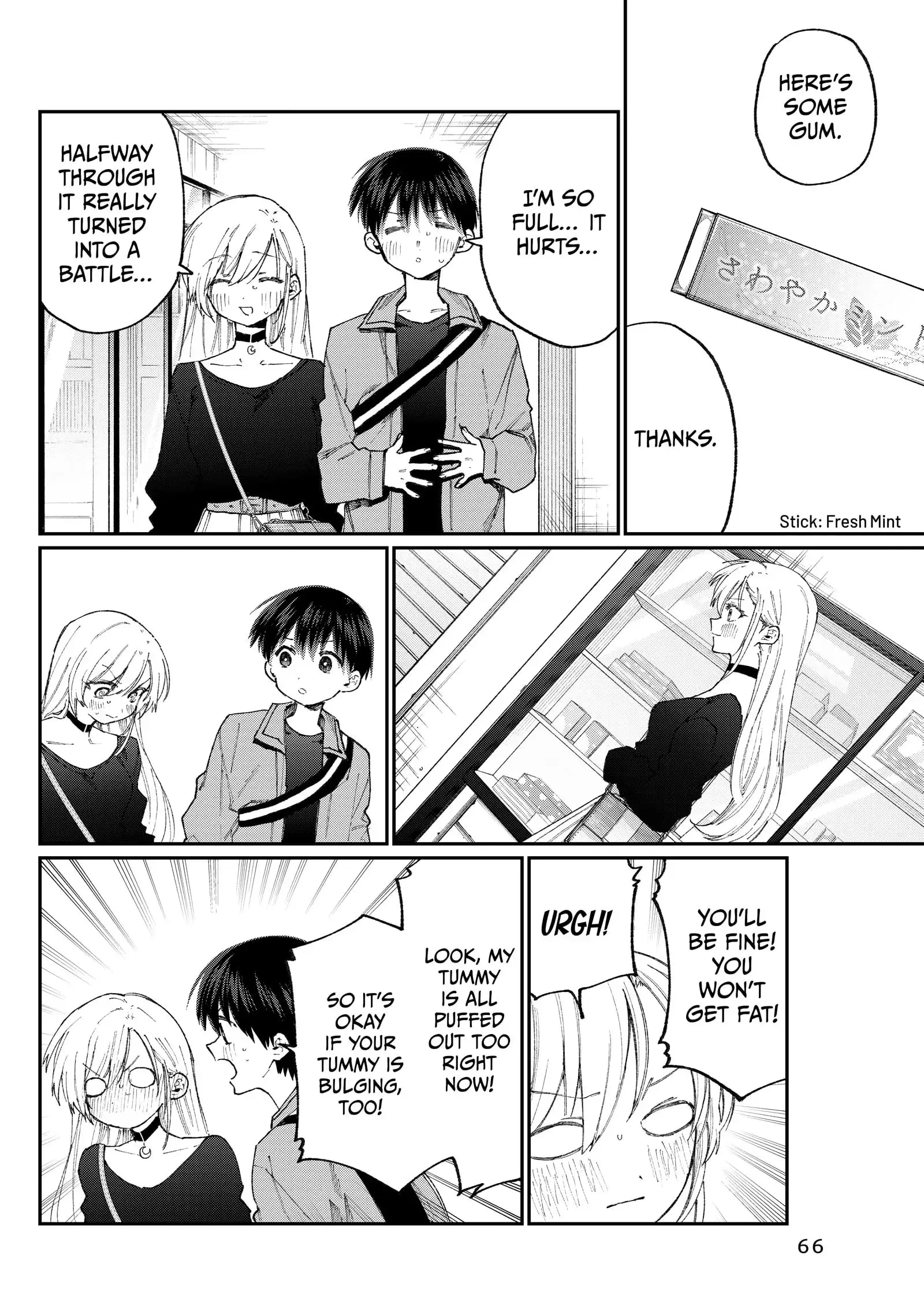 Shikimori's Not Just a Cutie - Chapter 134 - Page 10