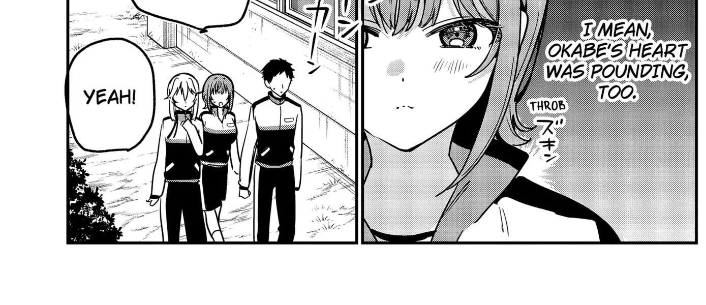 So you weren't into me?! - Chapter 8 - Page 6