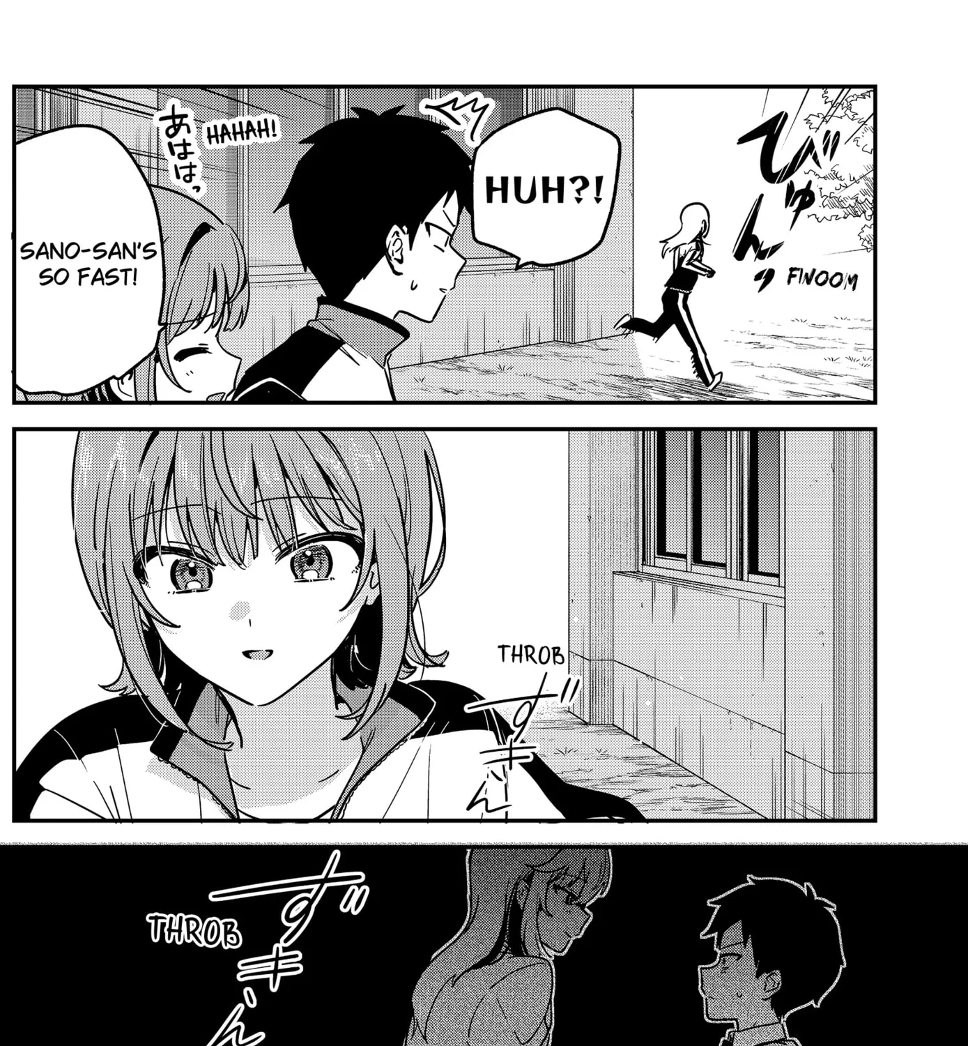 So you weren't into me?! - Chapter 8 - Page 7