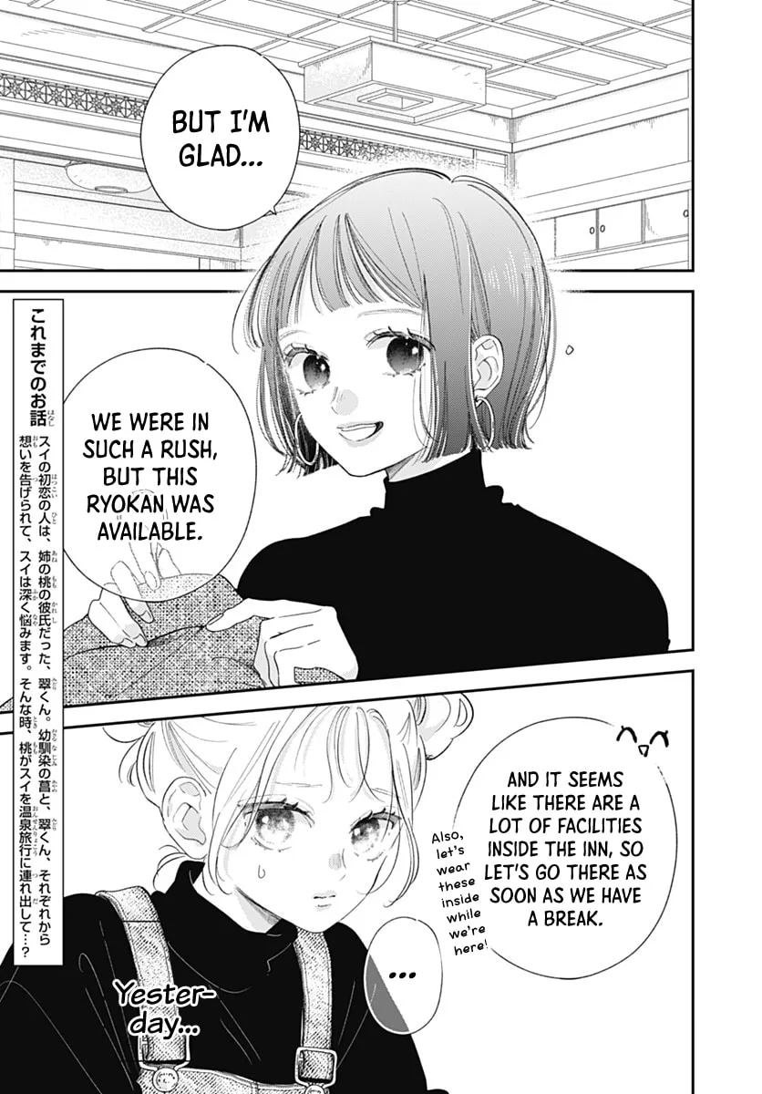 Midori Loves My Sister - Chapter 42 - Page 2