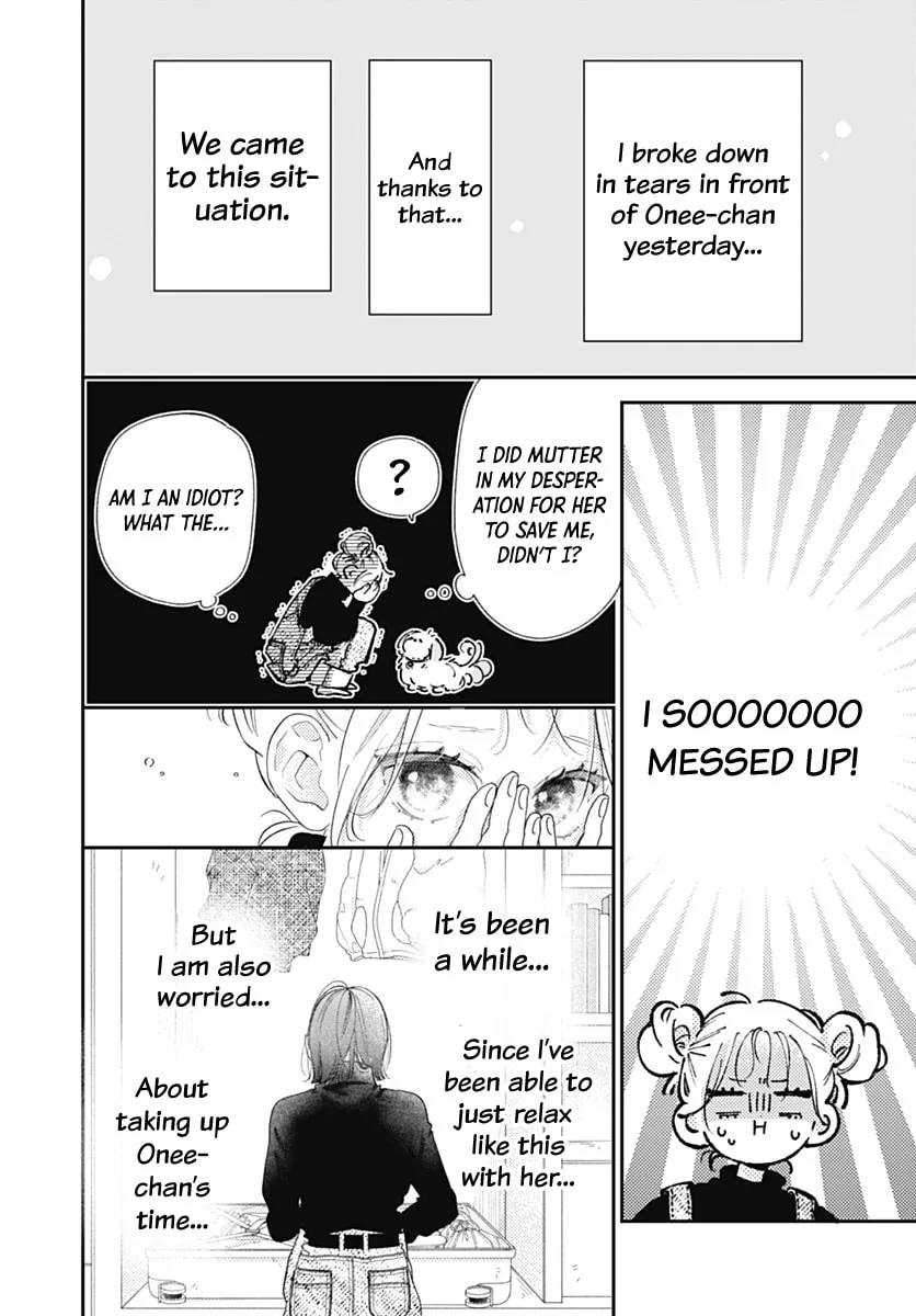 Midori Loves My Sister - Chapter 42 - Page 3