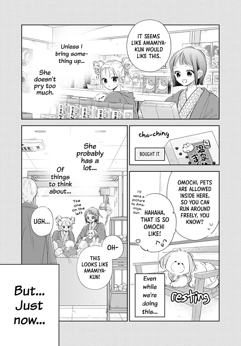 Midori Loves My Sister - Chapter 42 - Page 8