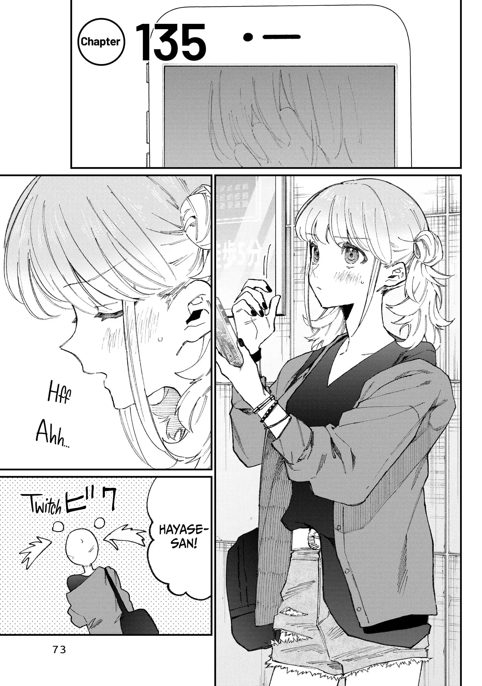 Shikimori's Not Just a Cutie - Chapter 135 - Page 1