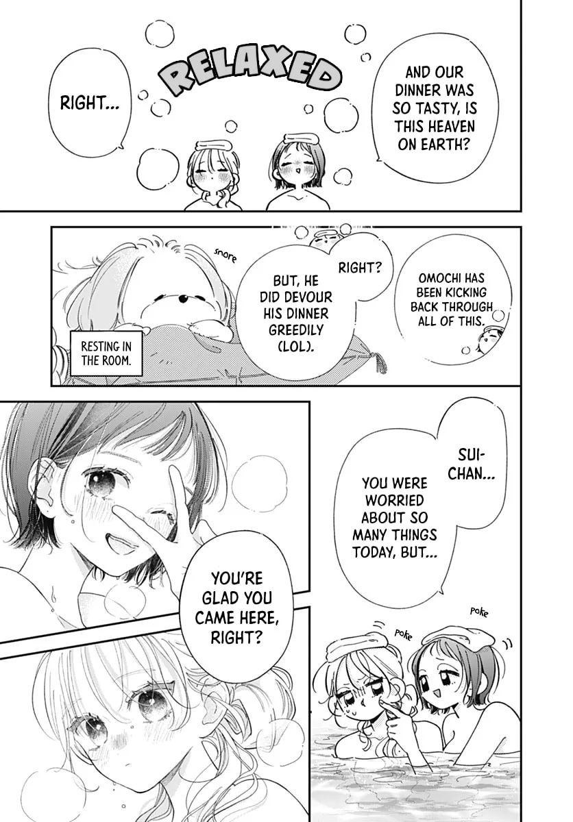 Midori Loves My Sister - Chapter 42 - Page 10