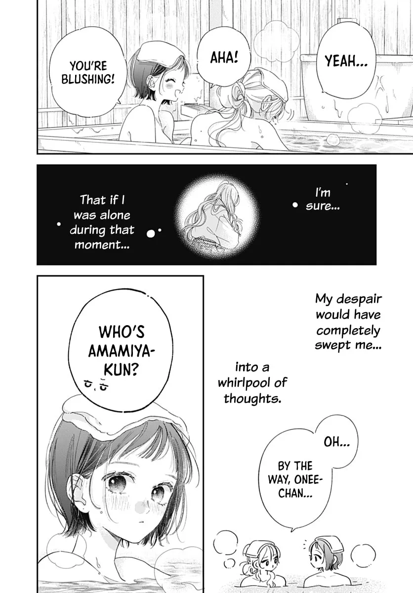 Midori Loves My Sister - Chapter 42 - Page 11