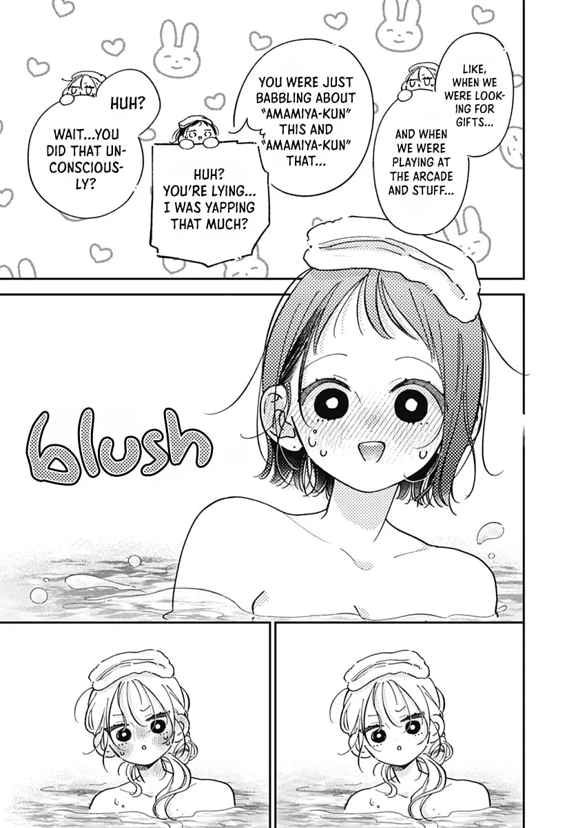 Midori Loves My Sister - Chapter 42 - Page 12