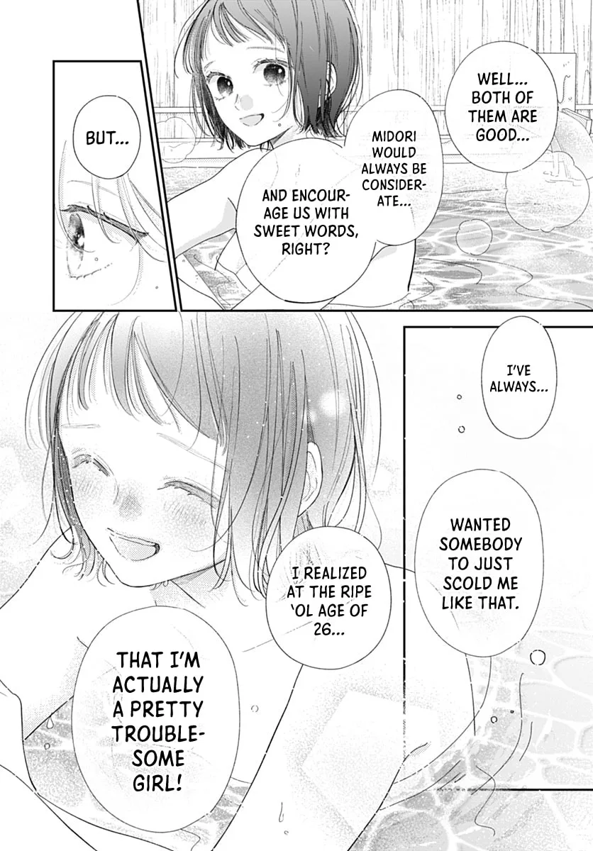 Midori Loves My Sister - Chapter 42 - Page 17