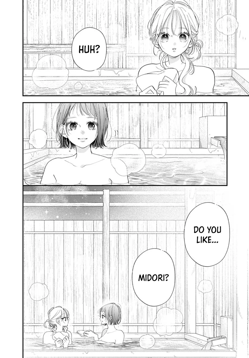 Midori Loves My Sister - Chapter 42 - Page 19